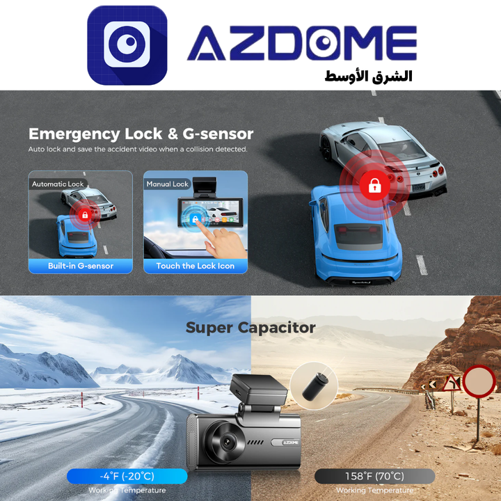 أزدوم داش كام 5K M580 - أحدث إصدار Newtech Store