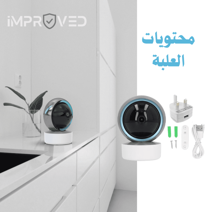 باقة كاميرتين 3 ميجا بكسل + 2 ميموري 32جيجا + شامل التركيب والكيبلات - Newtech Store