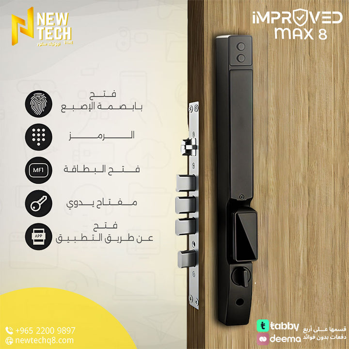 مواصفات المنتج
