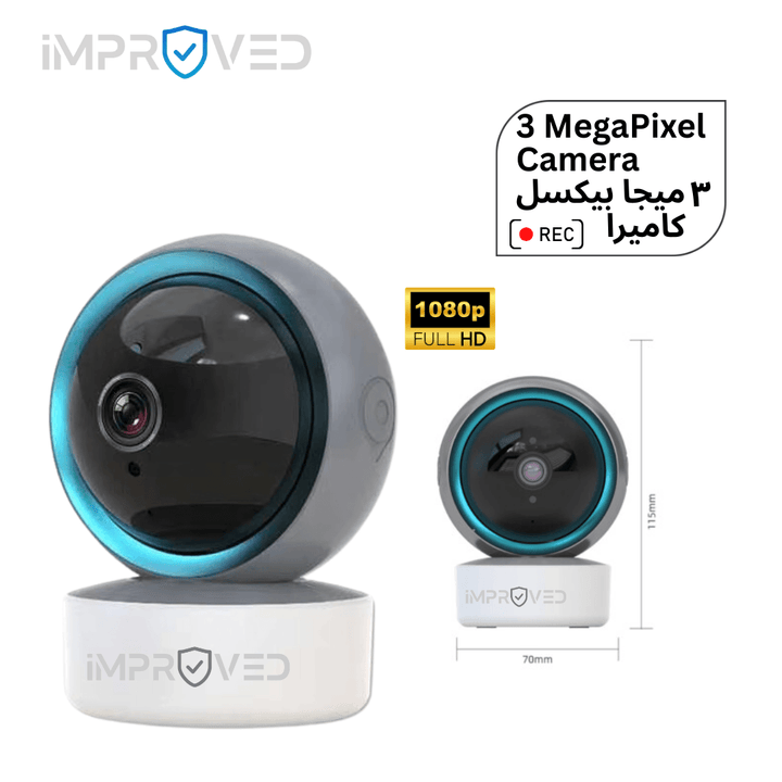 باقة كاميرتين 3 ميجا بكسل + 2 ميموري 32جيجا + شامل التركيب والكيبلات - Newtech Store