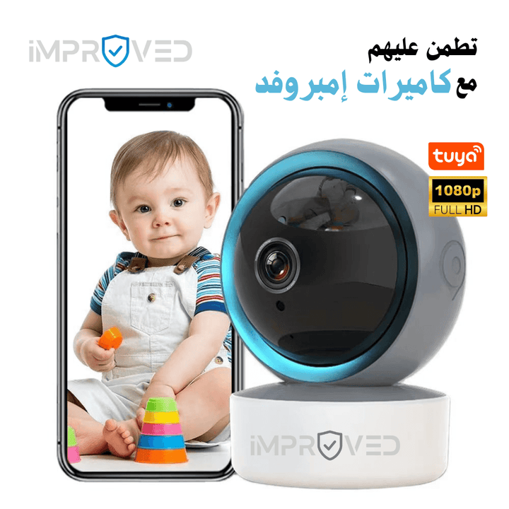 باقة ثلاث كاميرات 3 ميجا بكسل + 3 ميموري 32جيجا + شامل التركيب والكيبلات - Newtech Store