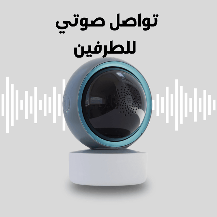 باقة كاميرتين 3 ميجا بكسل + 2 ميموري 32جيجا + شامل التركيب والكيبلات - Newtech Store