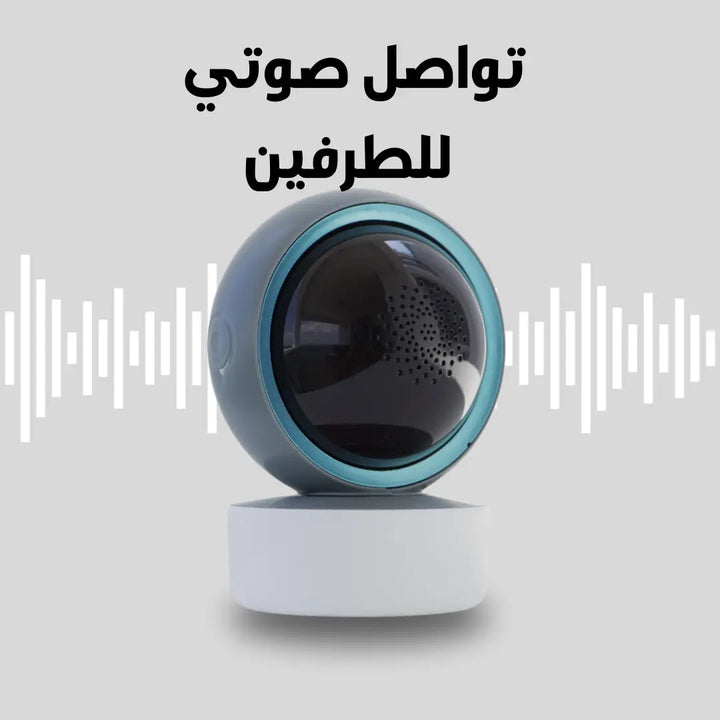 أمبروفد كاميرا داخلية واي فاي 5 ميجا بيكسل 2K - Improved Z5 Newtech Store