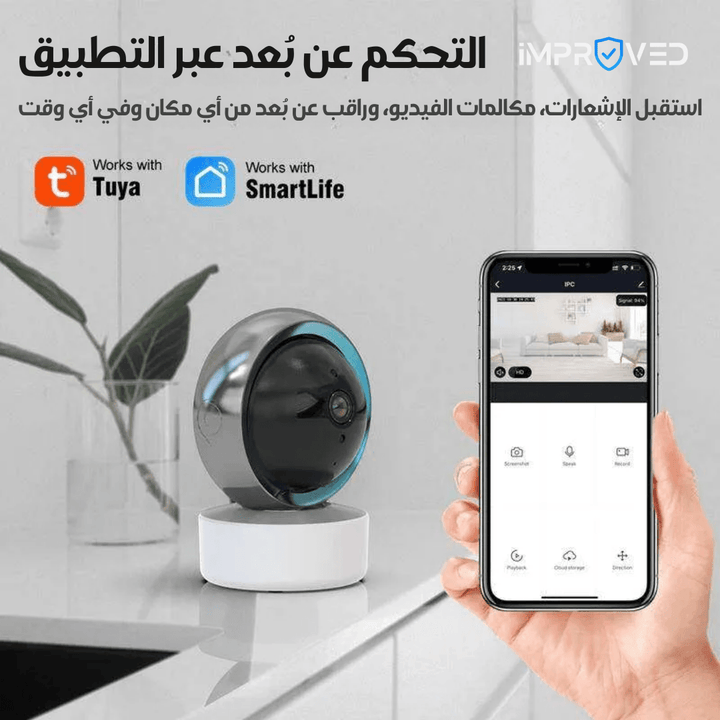 باقة كاميرتين 3 ميجا بكسل + 2 ميموري 32جيجا + شامل التركيب والكيبلات - Newtech Store