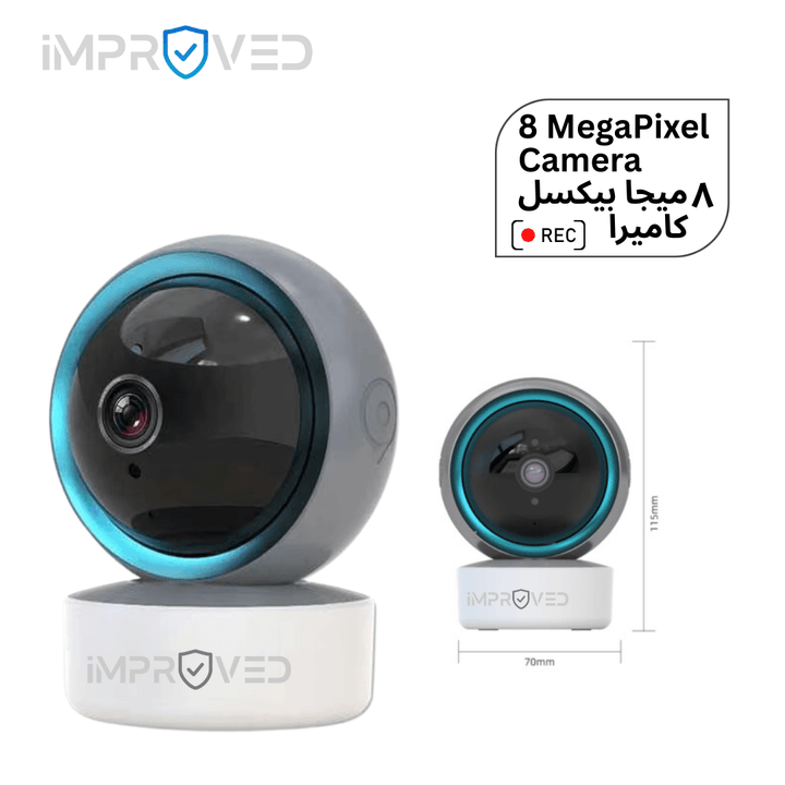 أمبروفد كاميرا داخلية واي فاي 8 ميجا بيكسل 4K - Improved Z8 - Newtech Store