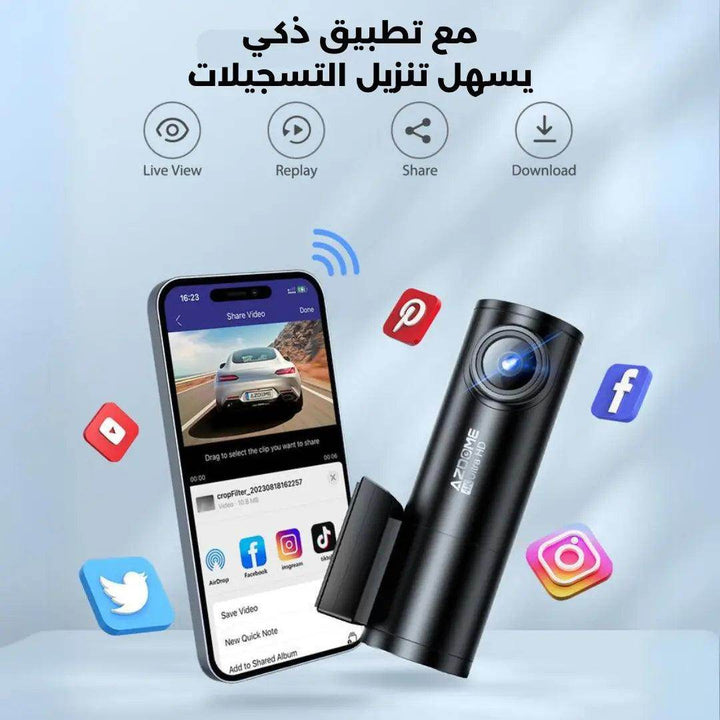 أزدوم داش كام 4K M300s - حجم صغير - Newtech Store