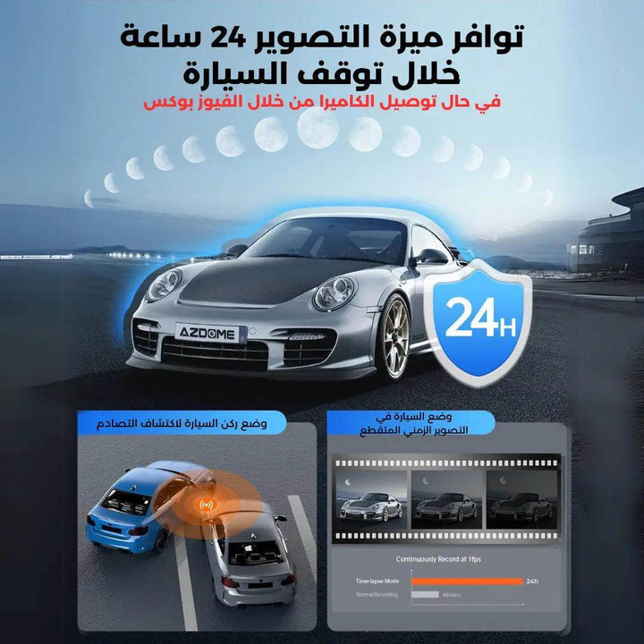 أزدوم داش كام 4K M300s - حجم صغير - Newtech Store