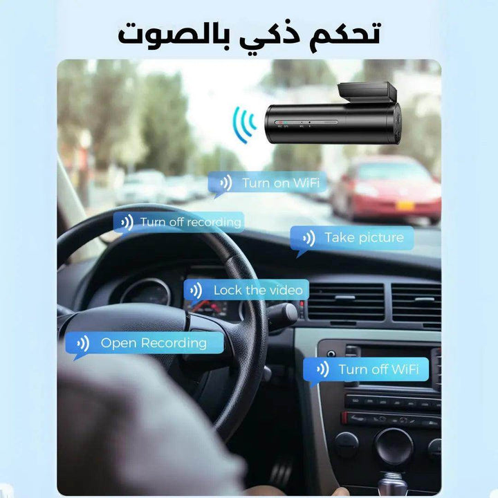 أزدوم داش كام 4K M300s - حجم صغير - Newtech Store