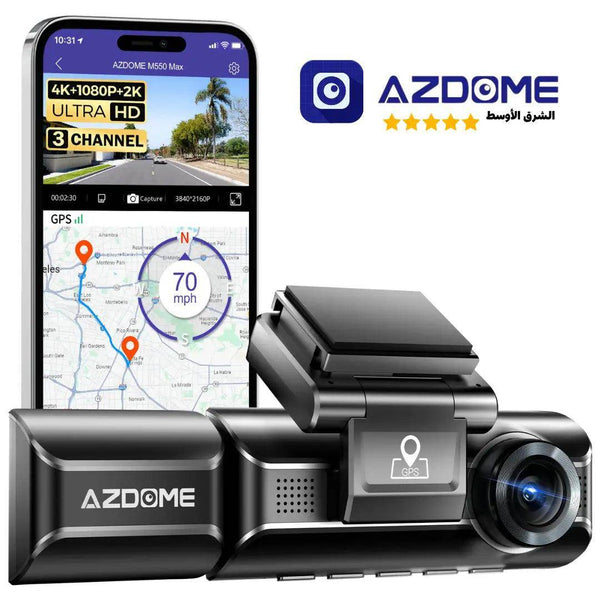 أزدوم داش كام 4K M550 Max - تصوير خلفي 2K - Newtech Store