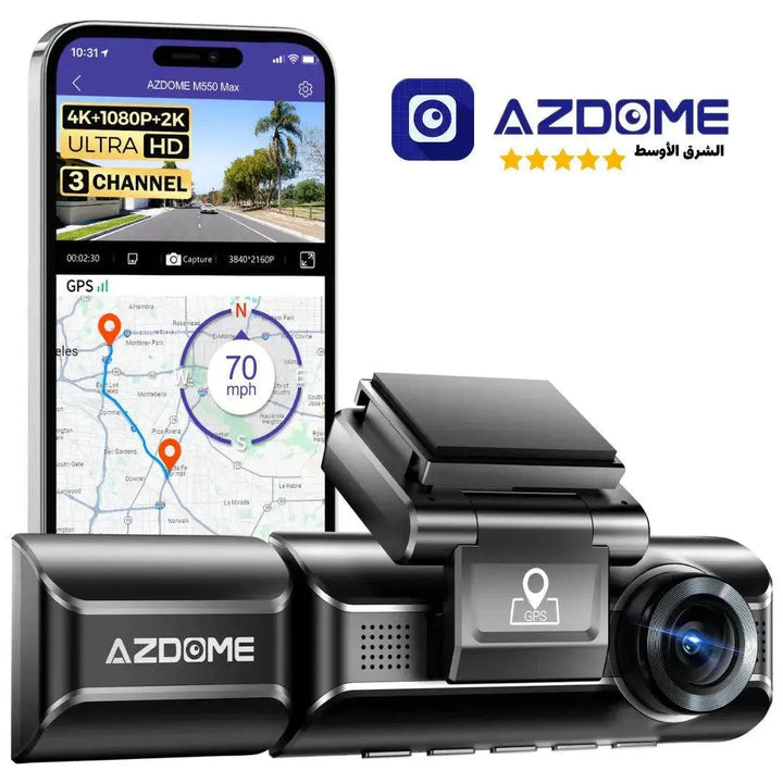 أزدوم داش كام 4K M550 Max - تصوير خلفي 2K - Newtech Store
