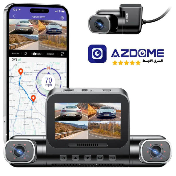 أزدوم داش كام 4K M660 - أحدث إصدار داش كام - Newtech Store
