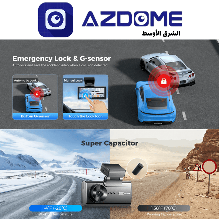 أزدوم داش كام 5K M580 - أحدث إصدار - Newtech Store