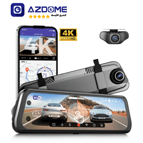 Azdome 4K PG17 Mini 9.66" - بي جي 17 ميني 9.66أنش فور كي - Newtech Store