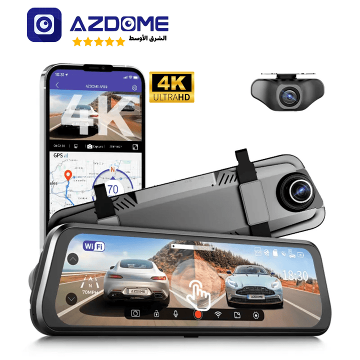 Azdome 4K PG17 Mini 9.66" - بي جي 17 ميني 9.66أنش فور كي - Newtech Store