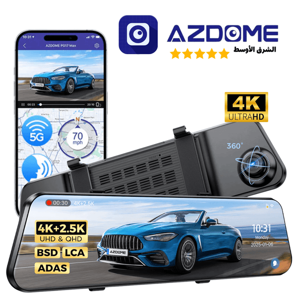 Azdome 4K+2.5K DashCam Mirror PG17MAX - بي جي 17 ماكس منظرة الداش كام - Newtech Store