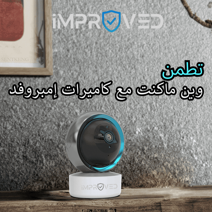 باقة أربع كاميرات 5 ميجا بكسل + 4 ميموري 64جيجا + شامل التركيب والكيبلات - Newtech Store