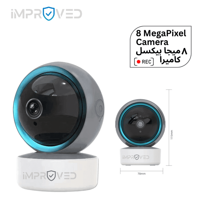 باقة أربع كاميرات 8 ميجا بكسل + 4 ميموري 128جيجا + شامل التركيب والكيبلات - Newtech Store