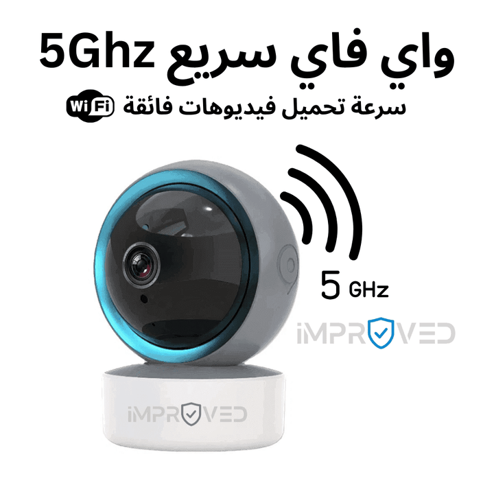 باقة أربع كاميرات 8 ميجا بكسل + 4 ميموري 128جيجا + شامل التركيب والكيبلات - Newtech Store