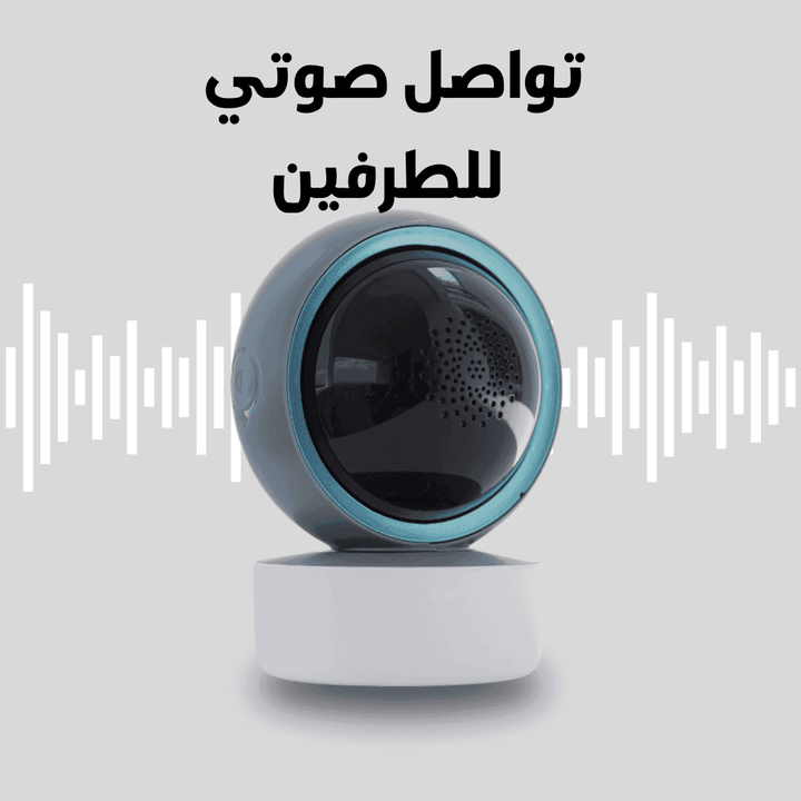 باقة أربع كاميرات 8 ميجا بكسل + 4 ميموري 128جيجا + شامل التركيب والكيبلات - Newtech Store