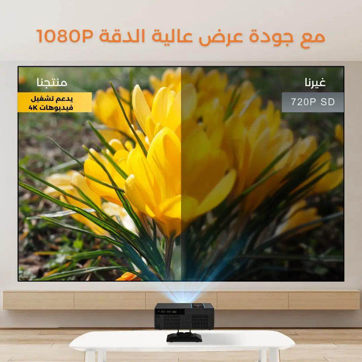 بروجكتر Xnano Ultra 360 مع نظام قوقل TV - Newtech Store