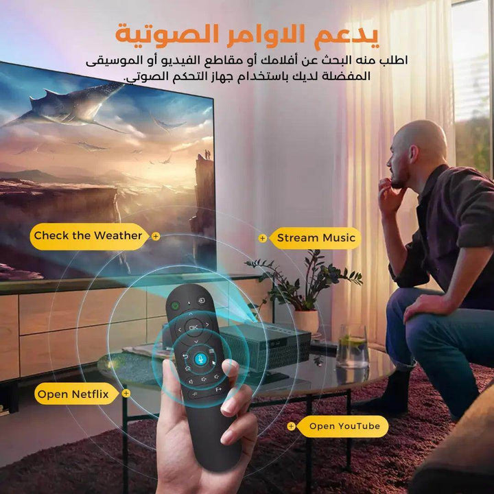 بروجكتر Xnano Ultra 360 مع نظام قوقل TV - Newtech Store