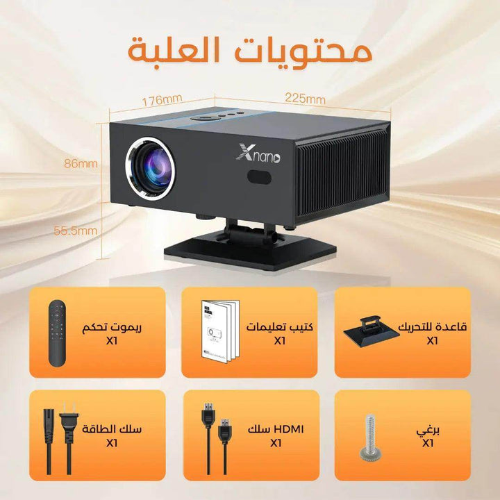 بروجكتر Xnano Ultra 360 مع نظام قوقل TV - Newtech Store