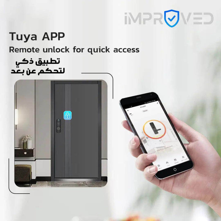 إمبروفيد قفل باب ذكي إصدار Smart Lock 909 - Newtech Store
