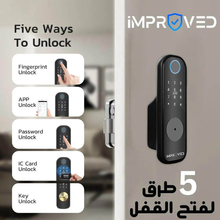 إمبروفيد قفل باب ذكي إصدار Smart Lock 909 - Newtech Store