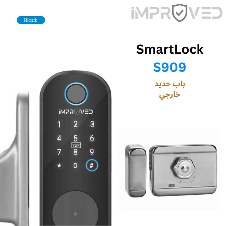 إمبروفيد قفل باب ذكي إصدار Smart Lock 909 - Newtech Store