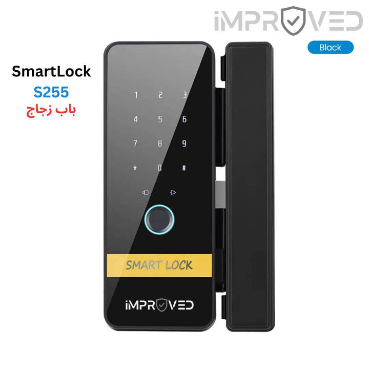 إمبروفيد قفل باب ذكي إصدار Smart Lock S255 - Newtech Store