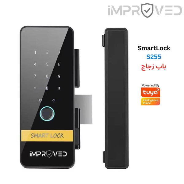 إمبروفيد قفل باب ذكي إصدار Smart Lock S255 - Newtech Store