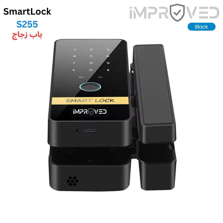 إمبروفيد قفل باب ذكي إصدار Smart Lock S255 - Newtech Store