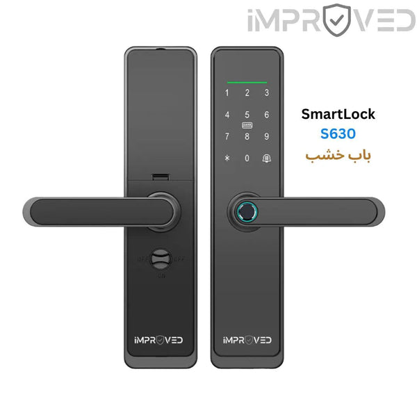 إمبروفيد قفل باب ذكي إصدار Smart Lock S630 - Newtech Store