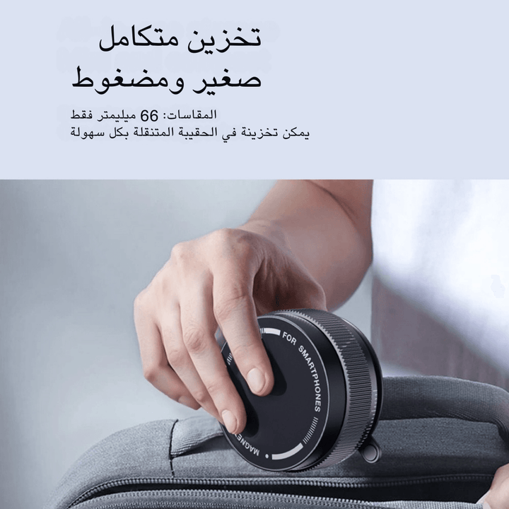 حامل الهاتف الشفط للسيارة - Phone MagSafe Vacuum Mount - Newtech Store