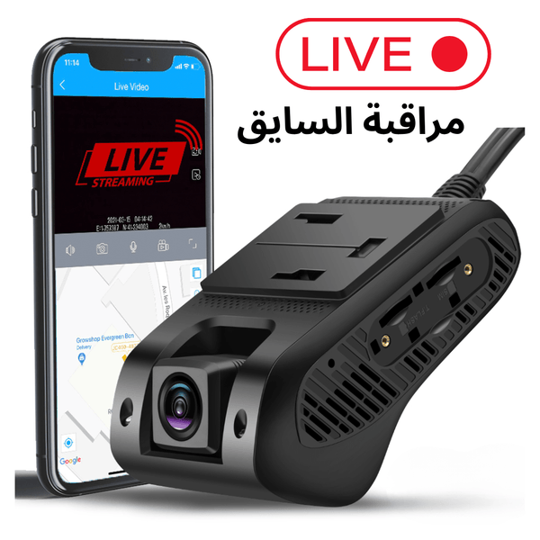 جيمي داش كام مراقبة السايق للتتبع المباشر "كامرتين" JC400P - Newtech Store