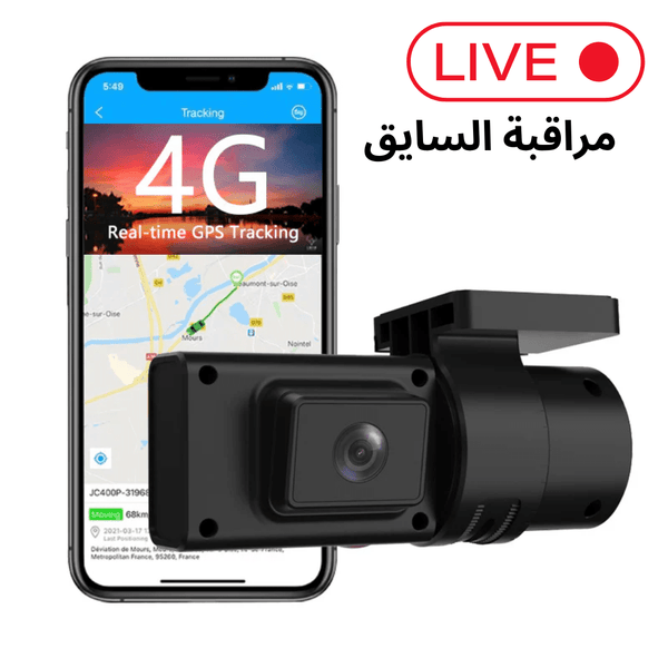جيمي ميني داش كام مراقبة السايق للتتبع المباشر "كامرتين" - Newtech Store
