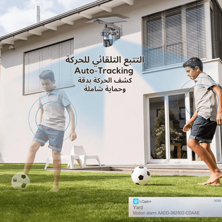 كاميرا إمبروفد مراقبة خارجية فور كي زوم x99 "لوحين طاقة شمسية" - Newtech Store