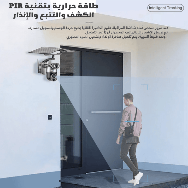 كاميرا إمبروفد مراقبة خارجية فور كي زوم x99 "لوحين طاقة شمسية" - Newtech Store