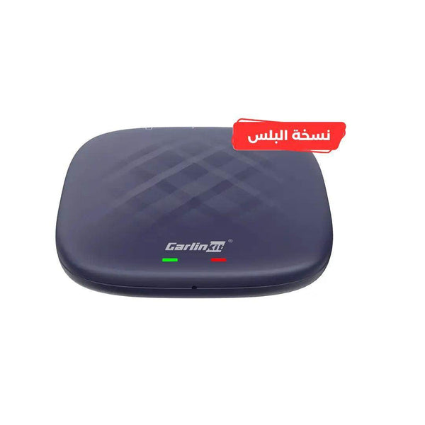 قطعة Ai Box كارلينكت بلس أندرويد 13 سيارتك تدعم نظام ابل كاربلاي عن طريق السلك - Newtech Store
