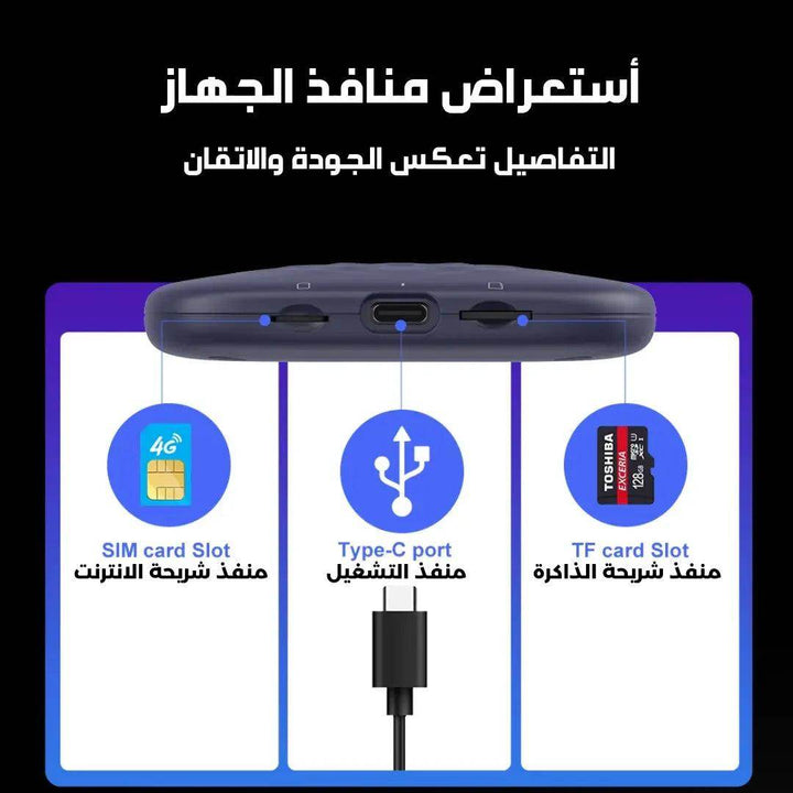 قطعة Ai Box كارلينكت كلاسيك أندرويد 13 - Newtech Store