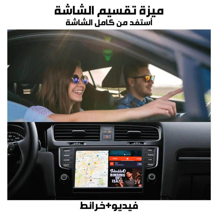 قطعة Ai Box كارلينكت كلاسيك أندرويد 13 - Newtech Store