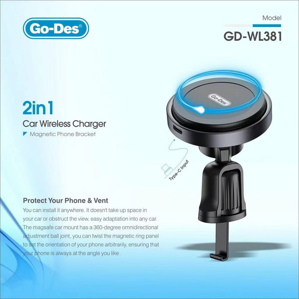 ستاند شحن وايرلس