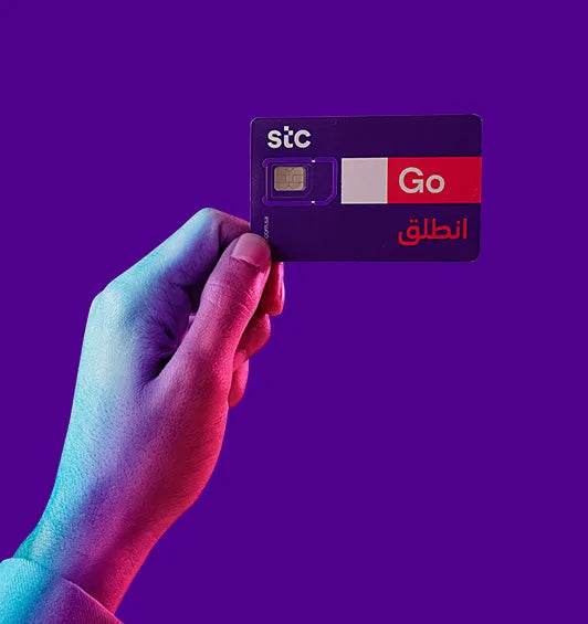 خط أنترنت stc - 60GB/100min Newtech Store