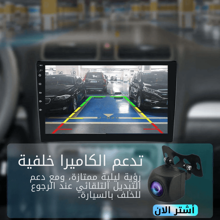 RIDELUX QLED 10 CAR SCREEN - شاشة السيارة كيوليد 10 رايدلوكس - Newtech Store
