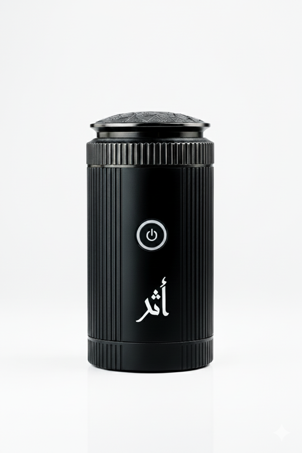 مبخرة أثر إلكترونية  - أحدث إصدار