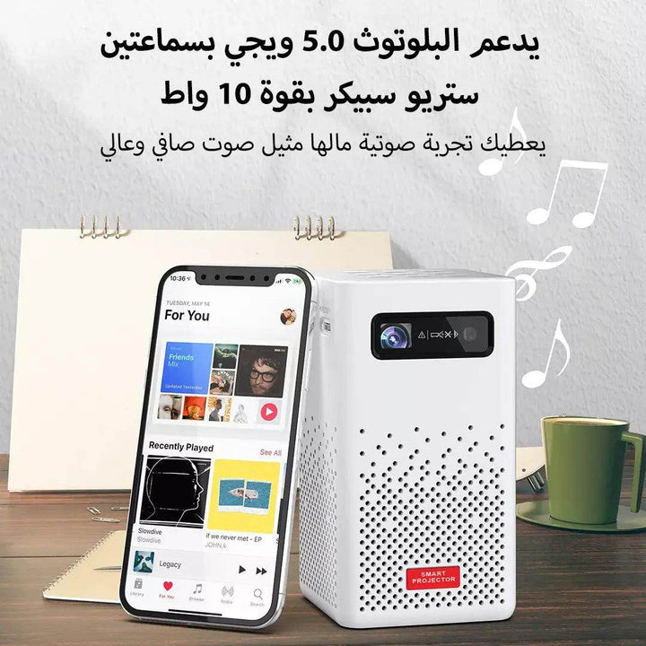 سمارت بروجكتر C900S - Newtech Store