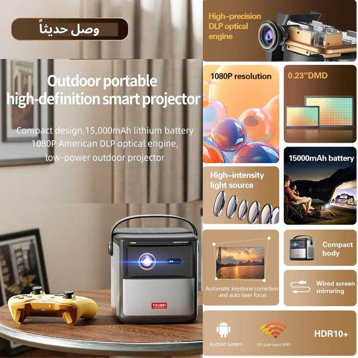 سمارت بروجكتر K5 Pro - Newtech Store