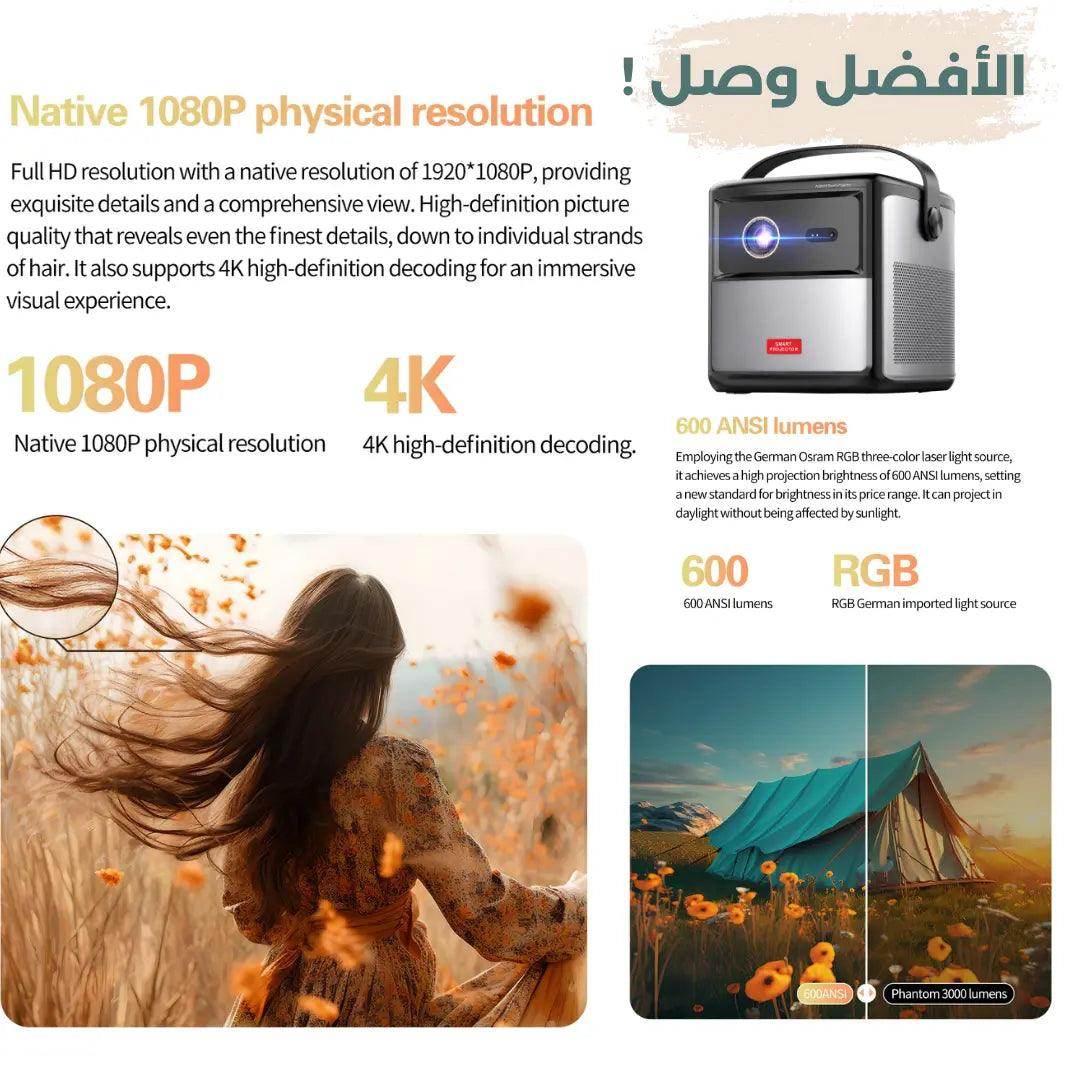 سمارت بروجكتر K5 Pro