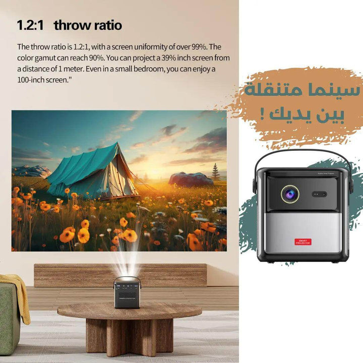 سمارت بروجكتر K5 Pro - Newtech Store